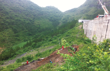 ɽ�^(q��)���w�ιܵ����|(zh��)��ȫ��˼��