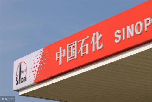 �Ї�ʯ����Ȼ��ֹ�˾