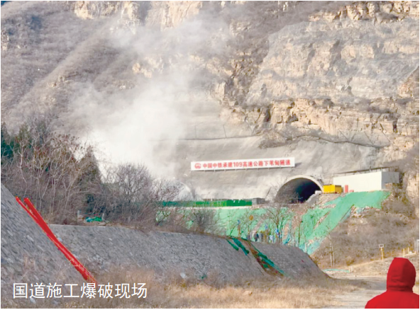 ꃾ������ܵ���(y��ng)������ʩ�����ư���