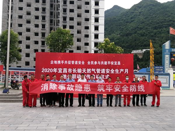 ��������(hu��)��ȫ������  ��ߺ���^(q��)����