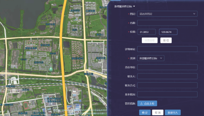 ���ڴ�(sh��)��(j��)���Lݔ�ܵ��ߺ���^(q��)�R�e