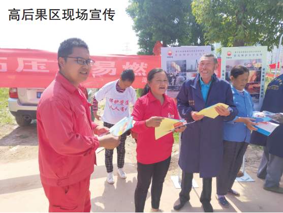 �����ˆT�ܼ��͸ߺ���^(q��)���팍�`