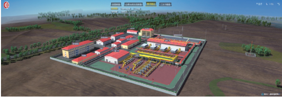 �ж�|�����ܹܵ���ҕ��ϵ�y(t��ng)�_�l(f��)����(y��ng)��