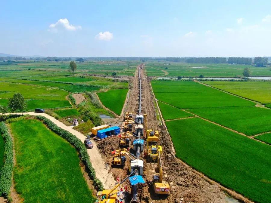 國家管網(wǎng)集團(tuán)建設(shè)項(xiàng)目管理分公司