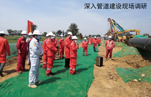 ����йܵ����o��Ҏ(gu��)���O(sh��)����