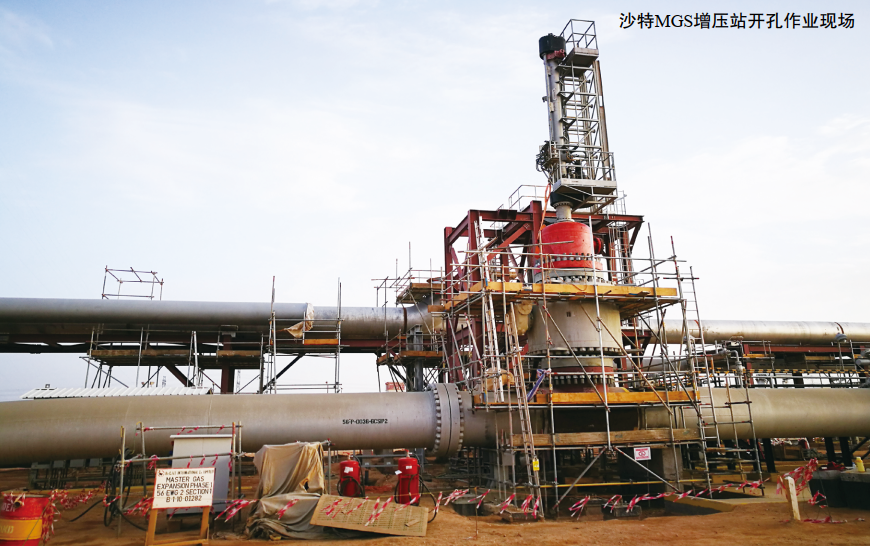 ɳ�ذ�����˾���۹ܵ����Ӽ��g(sh��)�c�����о�