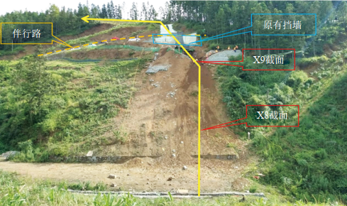 �߶�߅�·��O(sh��)�l���¹ܵ���(y��ng)���A(y��)��̎��