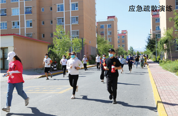 �͚�ܵ����o���������cᘌ�����������