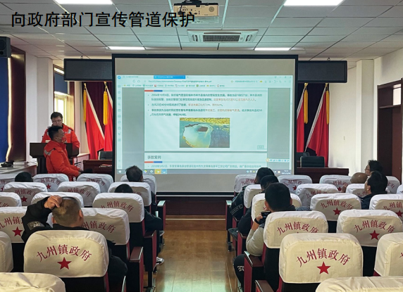 ���۱󣺏����ܵ����o��ʩ �����ⲿ��ȫ�[��