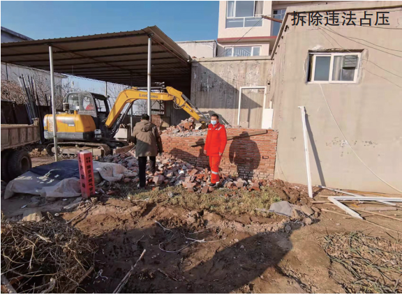 �����ܵ��`��ռ�����y�c(di��n)�c����