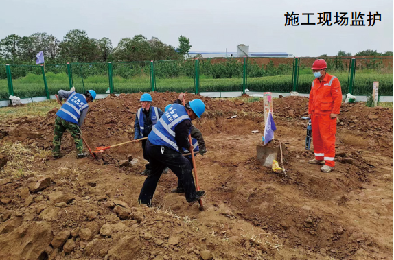 �ӏ�(qi��ng)������ʩ����ȫ������(j��ng)�(y��n)Մ