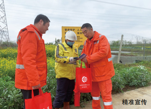 �\��ϵ�y˼�S���øߺ���^(q��)����