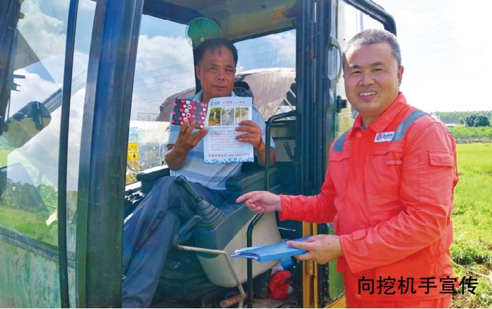 �ܵ���߅������ʩ�������y�c(di��n)�c��(du��)��