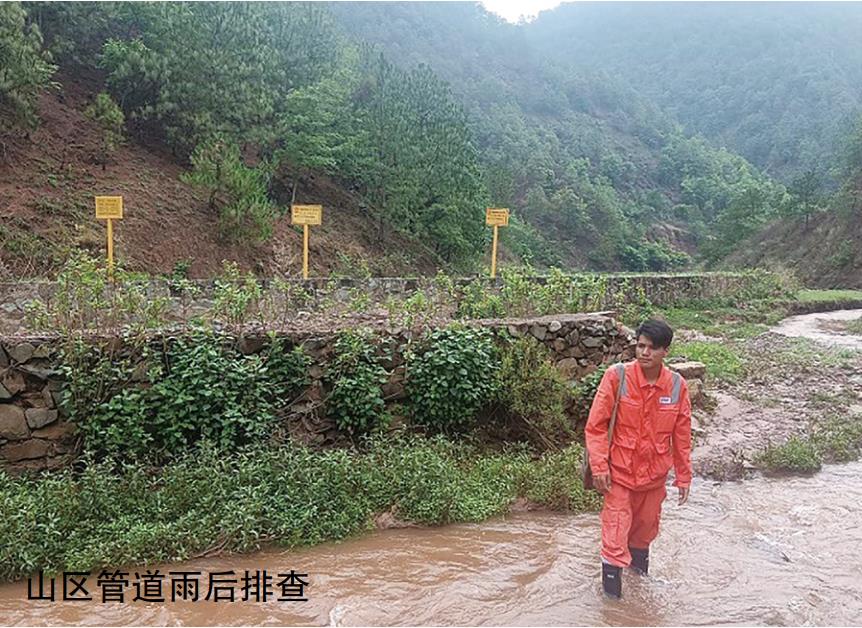 ���ڷֲ�ʽ��������ġ����L�ơ�ģʽ��ɽ�عܵ����o�����Č��`