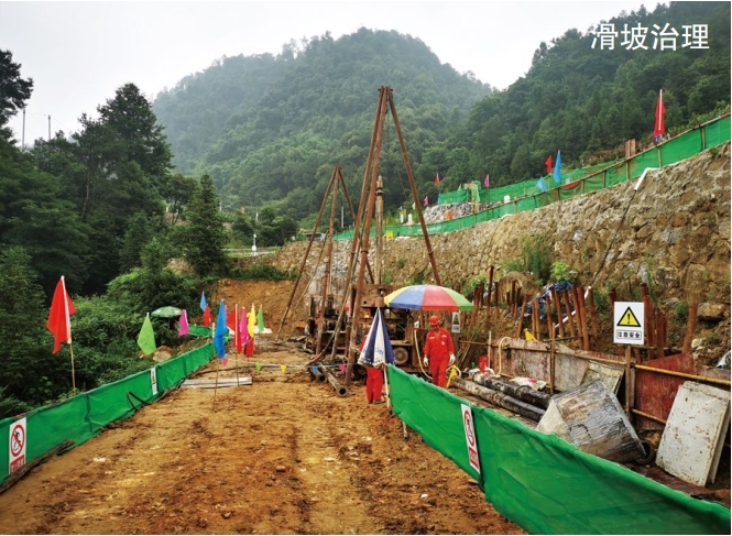 �͚�ܵ�ȫ�������ڵ��|(zh��)��(z��i)������