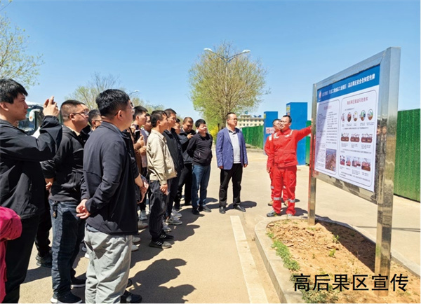 ����ܣ� ���ܻ��Ǆ�(chu��ng)�¹ܵ�Ѳ�o(h��)��ʽ����Ҫ;��