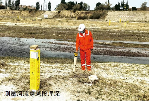 ݔ�͹ܵ��ߺ���^(q��)�R�e�r���������綨����