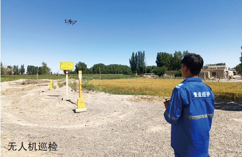 �Lݔ�ܵ�����+����һ�w��Ѳ�o(h��)�C(j��)��̽ӑ