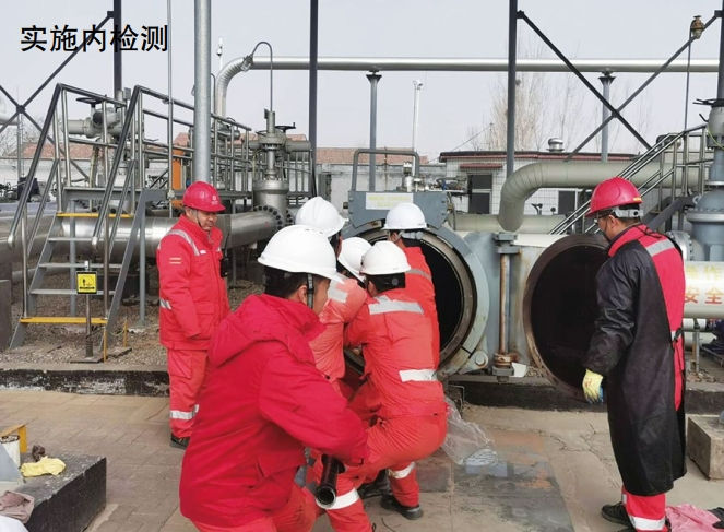 ��Ȼ�������A(y��)��ܵ�Ͷ�a(ch��n)ǰ��(n��i)�z�y�m�÷��������c�u��