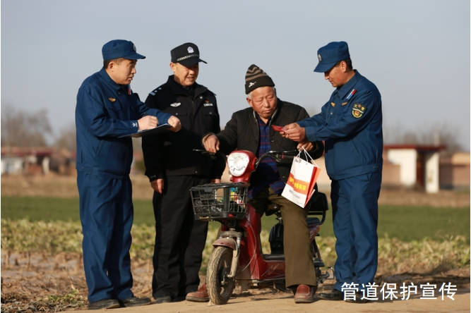 ݔ�͹ܵ��ΰ�Ѳ�o(h��)ģʽ���`