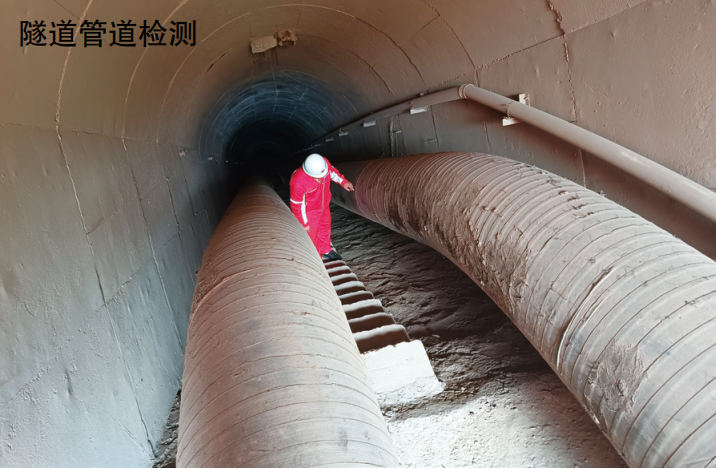 �͚�ܵ�������Խʩ����ȫ���o�¼��g���Ì��`