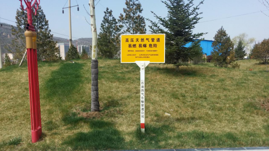 �P(gu��n)����һ��(xi��n)�ѿh�θߺ���^(q��)���{(di��o)��