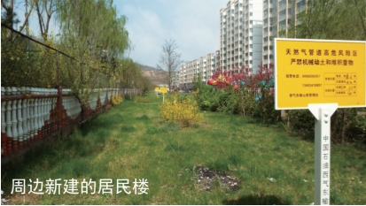 ����|ݔһ���ѿh�θߺ���^(q��)��������