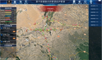 �ܵ�����Ѳ�zƽ�_(t��i)��(y��ng)�ð���